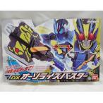 DX авторизация Buster Kamen Rider Zero One 