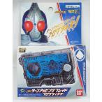 DX Turn a булавка g Blade Pro glaiz ключ Kamen Rider Zero One 