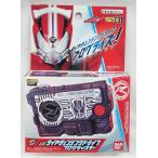 DX шина перемена ng Drive Pro glaiz ключ Kamen Rider Zero One 