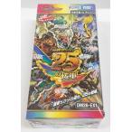デュエル・マスターズ TCG DM26-EX1 ますますつよいパック 25の援軍 BOX