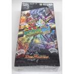 デュエル・マスターズ TCG DMEX-04 夢の最&強!!ツインパクト超No.1パック DP-BOX