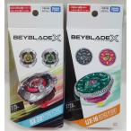 ショッピングベイブレード ベイブレードX BX-39 ランダムブースター シェルタードレイクセレクト＆ UX-16 ランダムブースター クロックミラージュセレクト タカラトミー