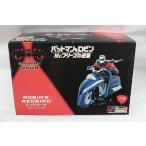 1/12 レッドバード ロビンフィギュア付 バットマン＆ロビン Mr.フリーズの逆襲 Revell レベル プラモデル