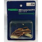 TOMIX[5806] удлинитель 2P-III железная дорога модель to Mix 