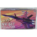 ハセガワ　プラモデル　超時空要塞マクロス 1/72　SV−51γ　ノーラ機　“マクロスゼロ”