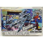 1/24 シュトルムツェンダー シュピーゲルHP-022　ジャッキー・グーデリアン サイバーフォーミュラ プラモデル