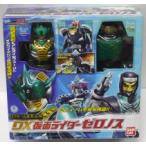 仮面ライダー電王　　２フォーム変形合体　