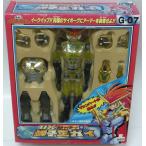  GaoGaiGar. DX лев .gai!!