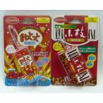 * еда ... не!! - nayama сладости . мозаика ..... легкий .. тест & ветка 