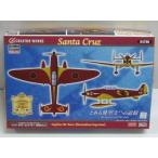 クリエイターワークスシリーズ 1/72「サンタ・クルス エアレーサー[帝政天ツ上]とある飛空士への追憶ハセガワ プラモデル【64706】