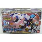 仮面ライダーキバ　バトルドラゴンシリーズ　パワードイクサー