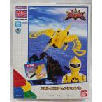  Bakuryuu Sentai Abaranger mega блок abare желтый &p Terrano Don 