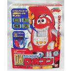 �R����!! ���{�R�� �@�X���b�g���C�h1.�uDX ���{�R���v