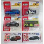 トミカ6個セット (トヨタ クラウン 初回特別仕様・ レクサス IS 350F SPORT 初回特別仕様・ ホンダ スーパーカブ 他) 【※一部パッケージ変色あり】