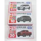 初回特別仕様トミカ3個セット！ (10 三菱 アウトランダーPHEV・30 三菱 トライトン・ 117 日産 エクストレイル）