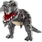 恐竜 ブロック (黒)1530ピース　　　ダイナソー ティラノサウルス レックス 恐竜 パズル 知育玩具 男の子 子供 おもちゃ プレゼント