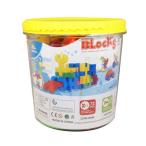 ブロックバケツ　72ピース　　　ブロック 知育 学習 教材 おもちゃ 2歳 3歳 4歳 収納 おかたずけ