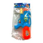 ショッピング水鉄砲 WATER　GUN　GB896988　青（2039000314617Blue）水鉄砲 ウォーターガン 水鉄砲 水てっぽう みずてっぽう 水ピス 水ピストル 水遊び プール