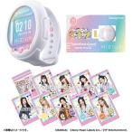Tamagotchi Smart NiziU¥¹¥Ú¥·¥ã¥ë¥»¥Ã¥È ¡¡¤¿¤Þ¤´¤Ã¤Á