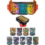 仮面ライダーガッチャード 変身ベルト DXガッチャードライバー&ガッチャードローホルダーセット