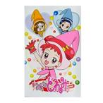 se кальмар Ojamajo Doremi pochi пакет (8 листов ввод )