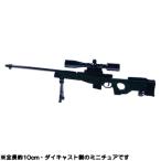 トイズスピリッツ ダイキャスト製！スナイパーライフルマスコット 05.L96A1