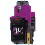 バンダイ 仮面ライダーフォーゼ アストロスイッチ12 14.スモークスイッチ