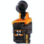 バンダイ 仮面ライダーフォーゼ アストロスイッチ13 22.ハンマースイッチ