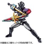バンダイ 装動 仮面ライダーセイバー Book8 09+10.最光 エックスソードマン パワフル(ボディ&アーマー)2個セット