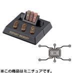 バンダイ ガシャポン！コレクション 仮面ライダー04 04.ドーパントメモリ(生体コネクタシール付き)