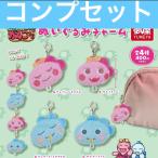 ���� �V�E���킴��X�̂��񂱂����ʂ�����݃`���[�� �S4��R���v���[�g�Z�b�g�@�K�`��