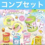 ショッピングコインケース 平成ファンシーコインケース ガチャ コンプリート