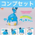 ペンキかぶっちゃう系