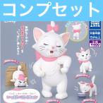 【1月予約】ディズニーキャラクター ガチャ マリーいっぱいコレクション コンプリート