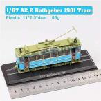 1: 87 スケール ミニ ヴィンテージ A2.2 Rathgeber 1901 ドイツミュンヘン路面電 車 トラム 車 ダイキャスト おも