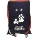 八海醸造 清酒 八海山 