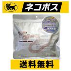 フェイスマスク 毒蛇フェイスマスク50枚 シートマスク 日本製  シートパック 毒蛇