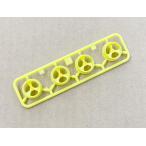 小径３本スポークホイール　蛍光イエロー　ばら売り