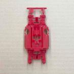 MSシャーシ　レッド　赤　Kパーツ　ミニ四駆　バラ売り