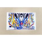 スピンアックスMk.II　ステッカー　ミニ四駆PRO１８６３１　ばら売り