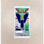 ダッシュ２号・太陽（バーニング・サン）　ステッカー　ミニ四駆PRO１８６２８　ばら売り