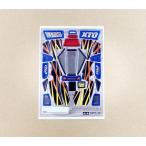  gun blaster XTO premium стикер полный обтекатель Mini 4WD 19451 продажа поотдельности 