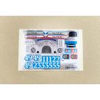 ミニ四駆マッハビュレット　ステッカー　レーサーミニ四駆１８０９１　ばら売り