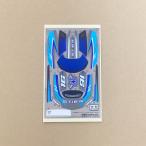 shu чай a стикер Mini 4WD PRO18660 продажа поотдельности 