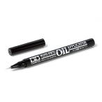 15465 Mini 4WD масло авторучка 