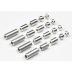 15473 aluminium проставка комплект (12/6.7/6/3/1.5mm)