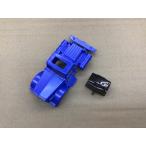 bru head Jr. корпус wild Mini 4WD 17008 продажа поотдельности 
