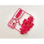  hot Schott Jr. корпус Tamiya Mini 4WD PRO18624 продажа поотдельности 