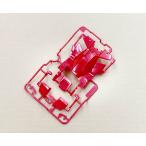 ブロッケンギガント プレミアム　ボディ　タミヤ　フルカウルミニ四駆１９４５２　パーツばら売り