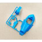  Mach Bullet корпус Tamiya Racer Mini 4WD 18091 продажа поотдельности 